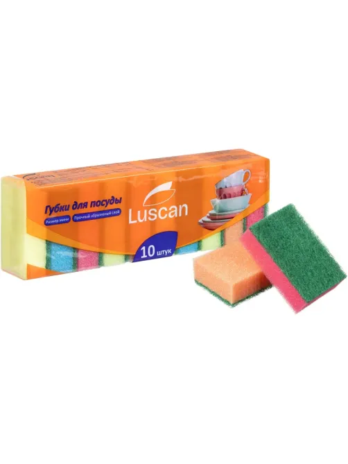 Губки для мытья посуды Luscan Мини 80х50х26мм 10 шт/уп