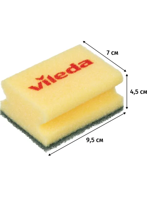 Губки абразивная Vileda Professional средней жесткости 9,5x, 10 шт.125604