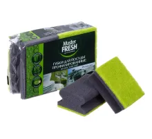 Губки для посуды Master FRESH BLACK профилированные 2 шт/уп