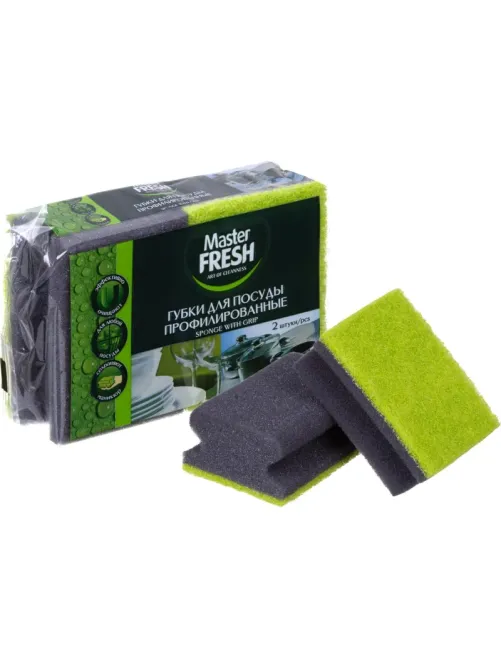 Губки для посуды Master FRESH BLACK профилированные 2 шт/уп