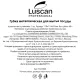Губка-мочалка спираль Luscan Professional металлич 110х110х45 мм 60г 1шт/уп