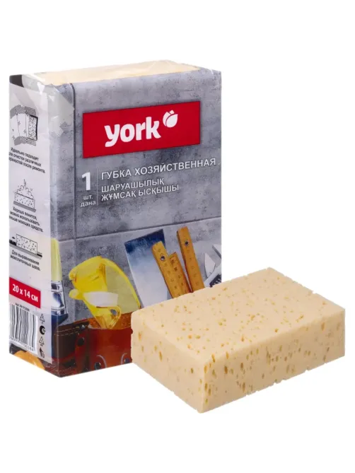 Губка хозяйственная York 20х14см 1шт