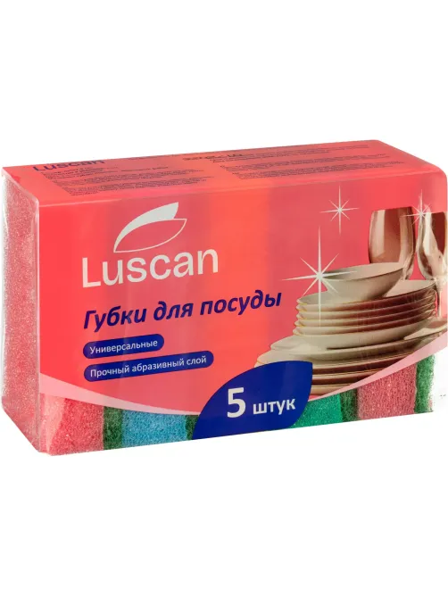 Губки для посуды Luscan 80х50х26мм 5шт/уп