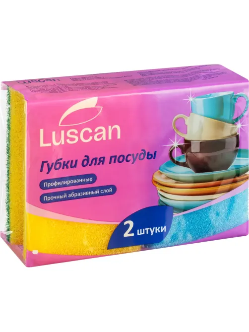 Губки для посуды Luscan 90х65х38 мм 2 шт/уп