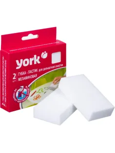 Губки YORK меламиновые для деликатной очистки 2шт/уп