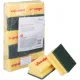 Губки абразивная Vileda Professional средней жесткости 9,5x, 10 шт.125604