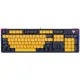 Клавиатура RAPOO игров.механич.проводная V500PRO, цвет - желтый/синий