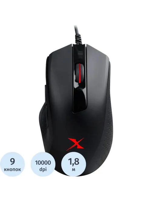 Мышь компьютерная A4Tech Bloody (X5 Max) черный/оптическая/10000dpi/9кн