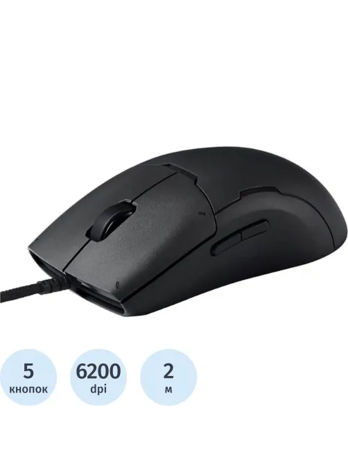 Мышь компьютерная Xiaomi Gaming Mouse игровая проводная Lite GL BHR8869GL