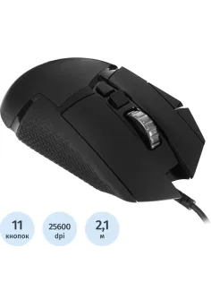 Мышь компьютерная Logitech G502 HERO High Perform. Gam. Retail (910-005474)