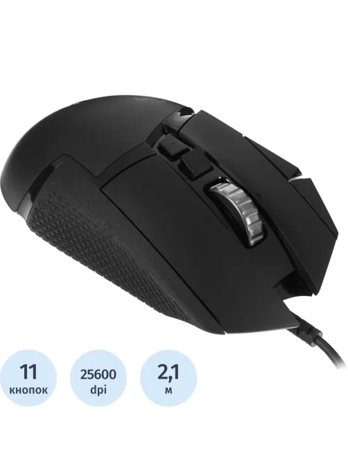 Мышь компьютерная Logitech G502 HERO High Perform. Gam. Retail (910-005474)