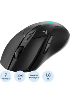 Мышь компьютерная RAPOO (V300L) игровая беспроводная/проводная черная