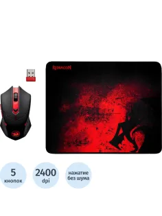 Мышь компьютерная Redragon беспроводн.+коврик (игр.набор) M601WL-BA (78227)