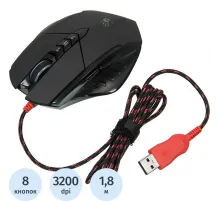 Мышь компьютерная A4Tech Bloody V7 чер опт (3200dpi) USB3.0 (8but)