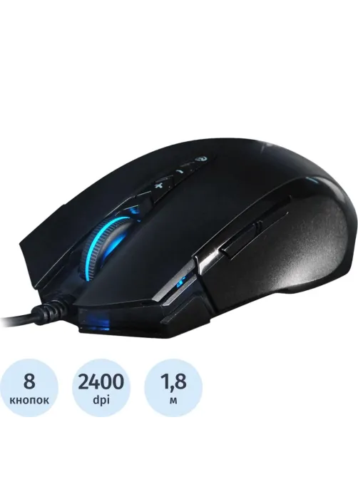 Мышь компьютерная A4Tech X89 черный оптическая (2400dpi) USB (8кн)