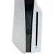 Игровая приставка Sony PlayStation 5 Slim CFI-2015