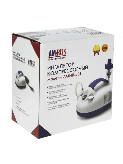 Ингалятор компрессорный компактный AMRUS AMNB-501