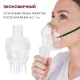 Ингалятор компрессорный компактный AMRUS AMNB-501