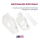 Ингалятор компрессорный компактный AMRUS AMNB-501