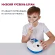Ингалятор компрессорный компактный AMRUS AMNB-501