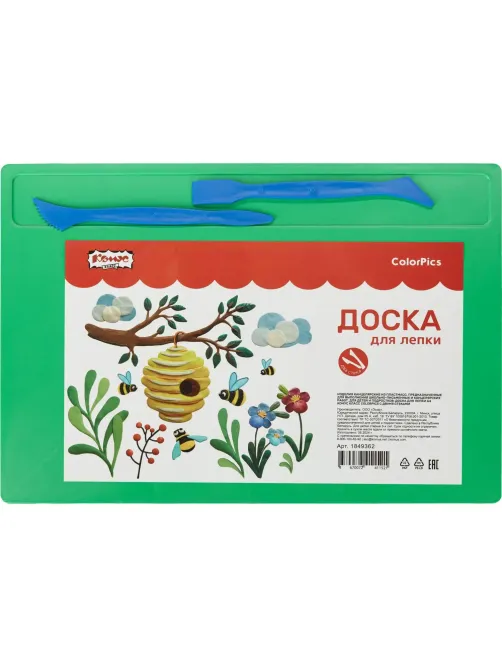 Доска для лепки Комус Класс ColorPics зеленая А4 с 2-я стеками, цв(979112)