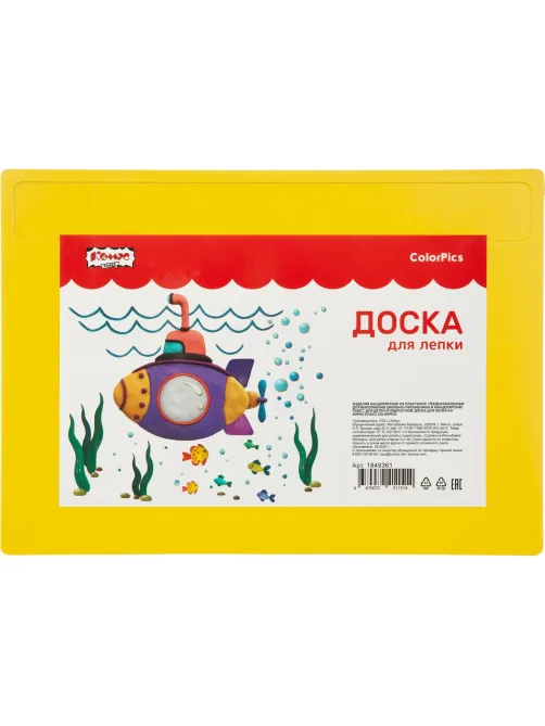 Доска для лепки Комус Класс ColorPics А4 желтая