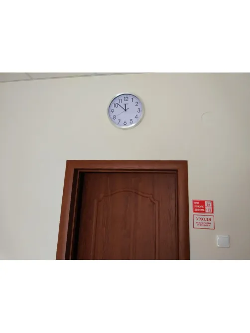 Часы настенные Apeyron ML 7120