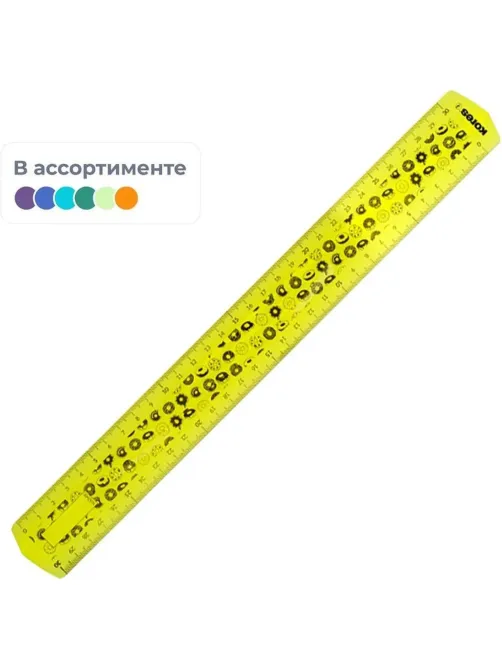 Линейка 30см Kores пластиковая повышенной гибкости цвет ассорти 42160