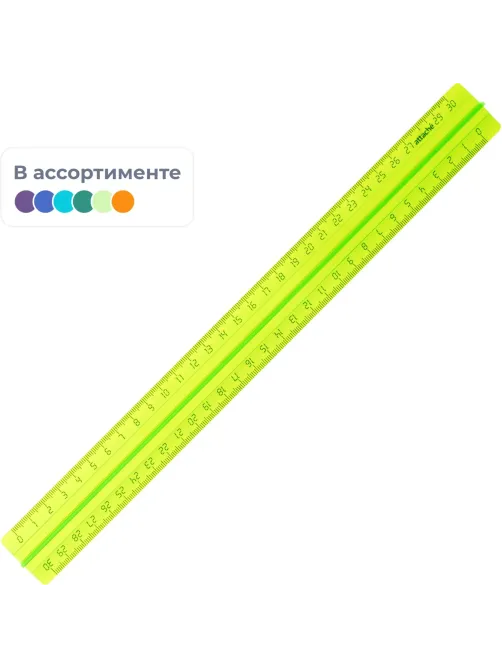 Линейка 30см Attache с держателем прозрачно-яркие цвета в ассорт ЛН42АЕ