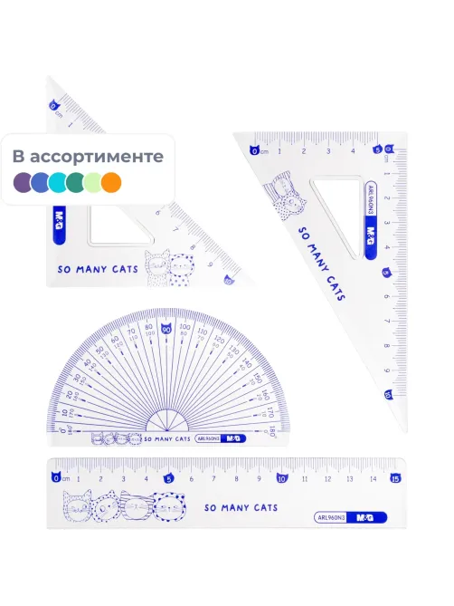 Набор чертежный M&G So Many Cats (линейка, транспортир, 2 треугольн), в асс