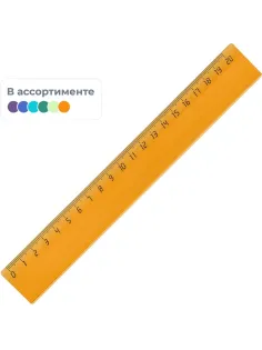 Линейка 20см пластик цвет прозр ассорти (крас,син,зел,оран)