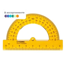 Транспортир 8см,   180градусов NEON Cristal  цвет ассорти ТР-01
