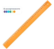 Линейка 30см пластик цвет прозр ассорти (крас,син,зел,оран)