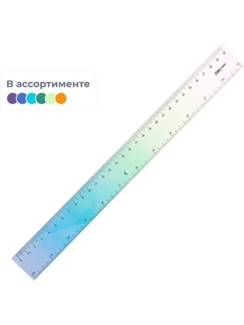 Линейка 30 см Deli EH654, пластик, цвет в ассортименте