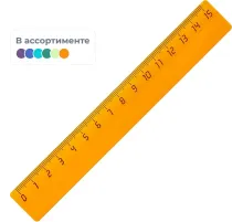 Линейка 15см пластик цвет прозр ассорти (крас,син,зел,оран)