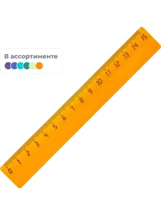 Линейка 15см пластик цвет прозр ассорти (крас,син,зел,оран)