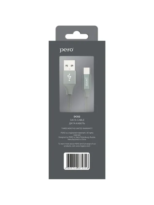 Кабель USB PERO DC-02 Type-C, 3А, 1м, серый