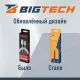 Кабель  U152/BT-JCBL-003, 2,4A, 1м, USB - Type-C, TPE, белый