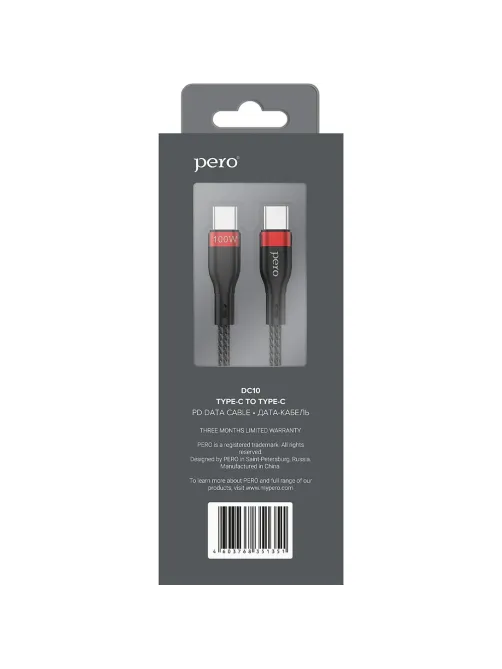Кабель USB PERO DC-10 PD Type-C to Type-C, 5A, 100W, 1.5m, Black