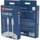 Кабель REXANT Type-C - Type-C, 2A, 1м, ПВХ, белый (18-1833)