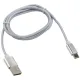 Кабель USB 2.0 - USB Type-C, М/М, 1 м, Rexant, сереб, 18-1899