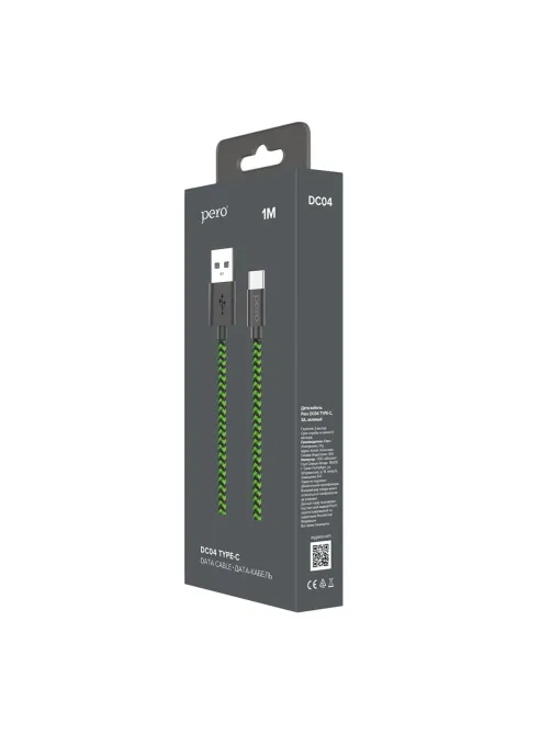 Кабель USB PERO DC-04 Type-C, 3А, 1м, Green-black (Fast Charge)