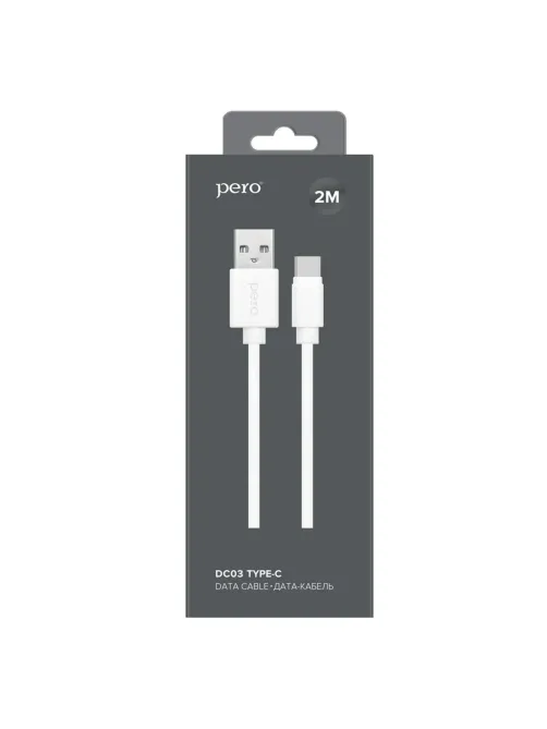 Кабель PERO, DC-03, Type-C, 3А, 2м, Fast charge, белый