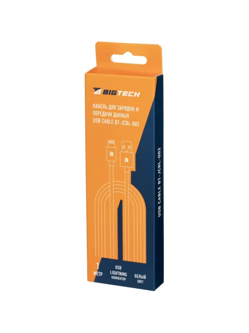 Кабель 2,4A, 1м, USB - Lightning, TPE, белый BT-JCBL-002/U152