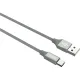 Кабель USB PERO DC-02 Type-C, 3А, 1м, серый