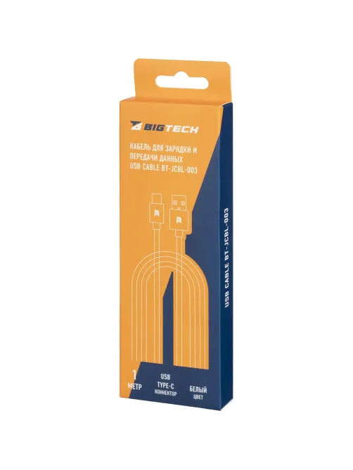 Кабель  U152/BT-JCBL-003, 2,4A, 1м, USB - Type-C, TPE, белый