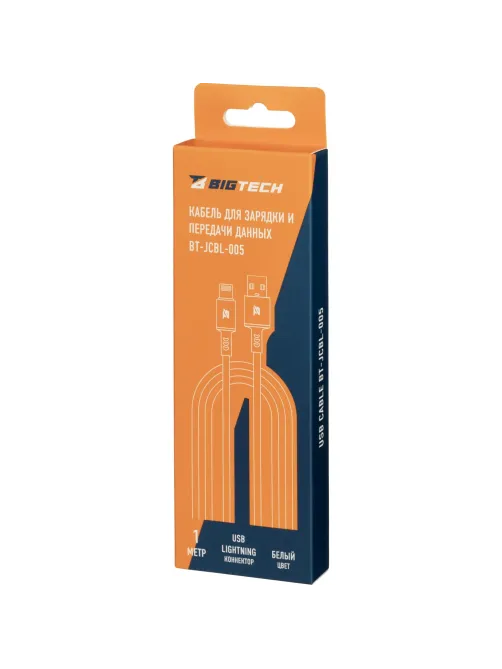 Кабель 2,4A, 1м, USB - Lightning, TPE, силикон, белый BT-JCBL-005/U28