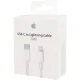 Кабель Apple Lightning-USB-C 1m MM0A3ZM/A / MQGJ2ZM/A/ MX0K2ZM/A/ MUQ93ZM/A