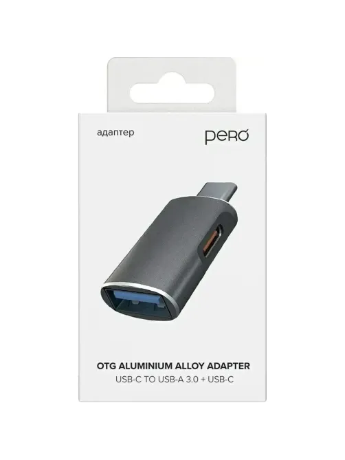 Адаптер PERO AD16 OTG, USB-C TO USB-A 3.0 + USB-C, серый