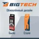 Кабель 2,4A, 1м, USB - Lightning, TPE, силикон, белый BT-JCBL-005/U28